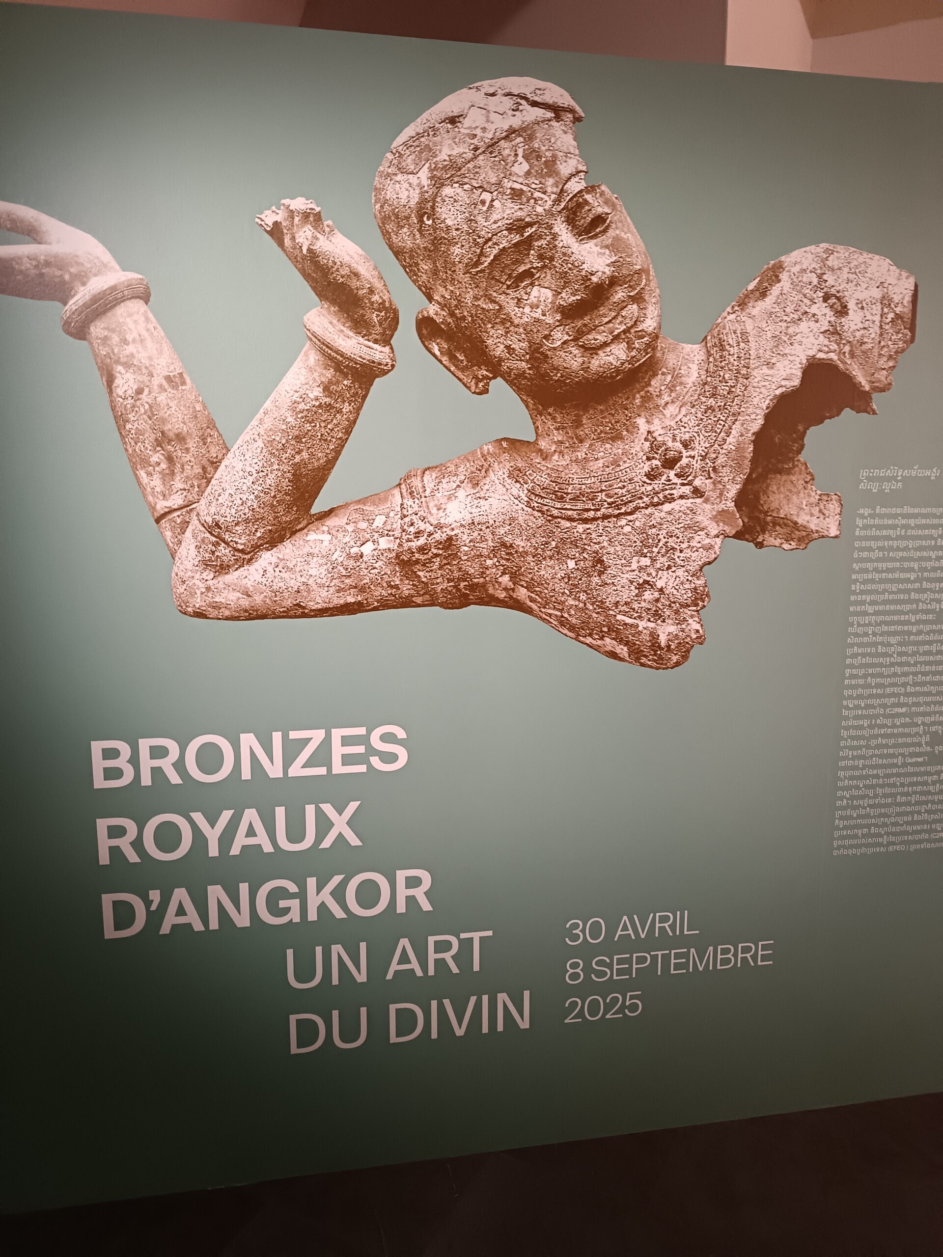 L'affiche de l'exposition Les Bronzes royaux d'Angkor